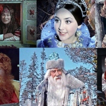 Тест: Героини советских сказок. Продолжаем ностальгировать! Тест: Героини советских сказок. Продолжаем ностальгировать!