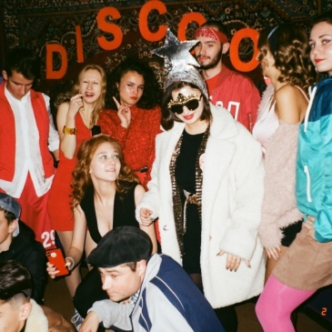 Тест: Вспомним молодость! Часть 1