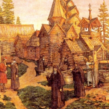 Тест. Древняя Русь Тест. Древняя Русь