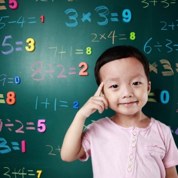 Тест на счёт в уме