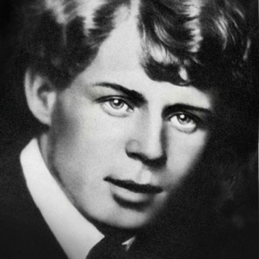 Тест. Всё о Есенине, творчество поэта