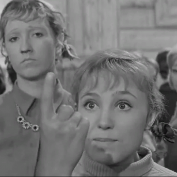 Что ты знаешь о фильме «Девчата»?  Что ты знаешь о фильме «Девчата»?