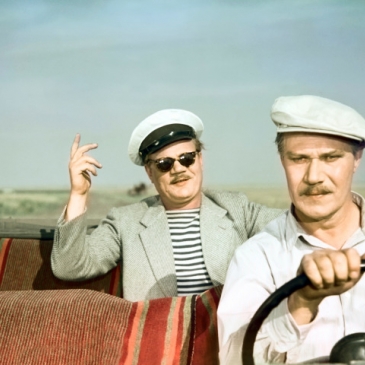 Помнишь ли ты имена этих советских актеров?