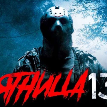 Насколько ты боишься Пятницы 13 или сколько ты знаешь о ней?