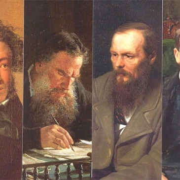 Тест на знание классической литературы Тест на знание классической литературы