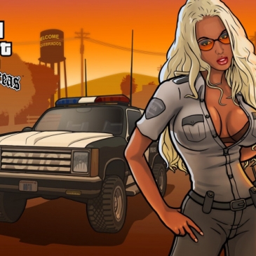 Сложный тест по GTA San Andreas