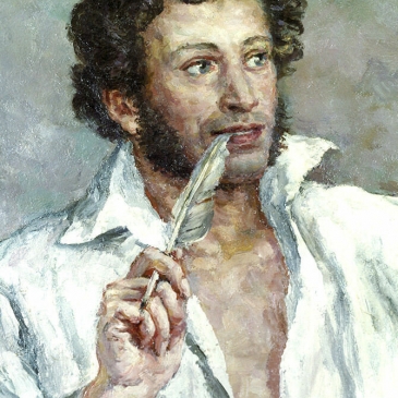 Тест о Пушкине. Пушкинский день