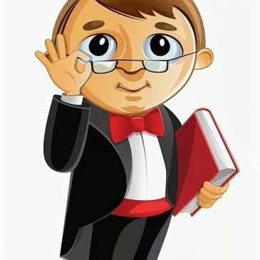 Общий тест. Всё обо всём Общий тест. Всё обо всём