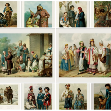 Этнография народов России