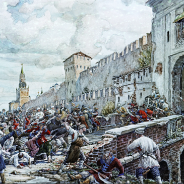 Тест по истории: «Народные движения» Тест по истории: «Народные движения»