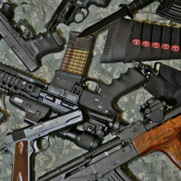 Тест по теме Стрелковое оружие Тест по теме Стрелковое оружие