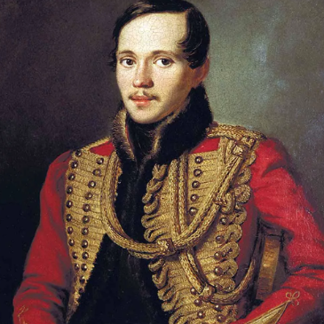 Тест по произведению М.Ю. Лермонтова - “Смерть поэта”