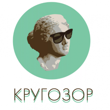 Тест на кругозор: 20 занимательных вопросов Тест на кругозор: 20 занимательных вопросов