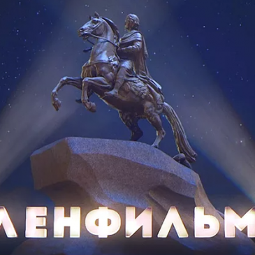 Тест по советским фильмам киностудии Ленфильм