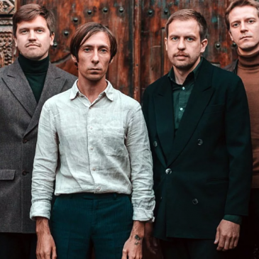 Группа Свидание. Угадай песню по музыкальному отрывку