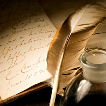 Литературные вопросы, школьный курс