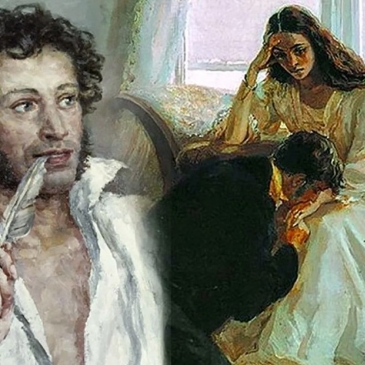 Тест по Евгению Онегину Тест по Евгению Онегину