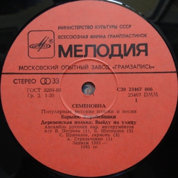 Викторина: Песня в солдатской шинели Викторина: Песня в солдатской шинели