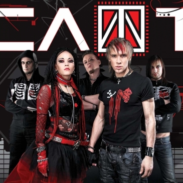 Угадай песню группы СЛОТ