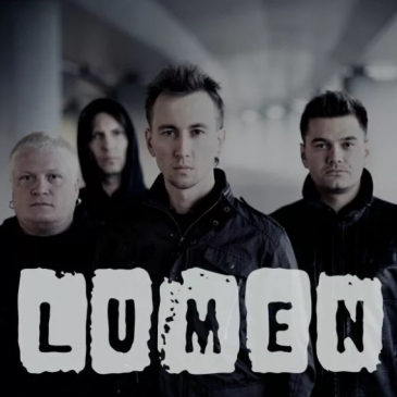 Угадай песню группы Lumen