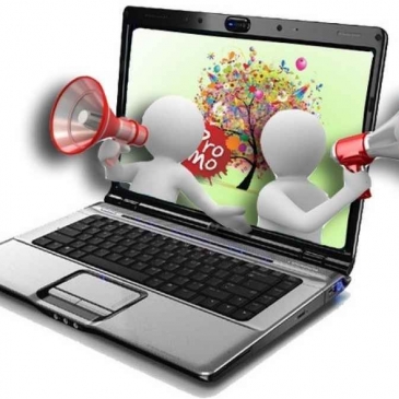 Угадай рекламу по мелодии  Угадай рекламу по мелодии