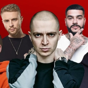 Как хорошо ты знаешь русских рэперов?