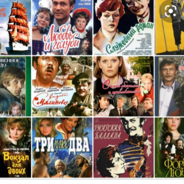 Тест: Насколько вы знаете старое доброе кино