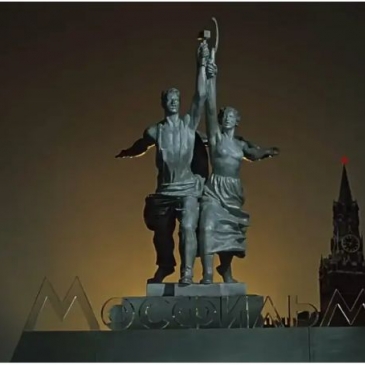 Тест: Насколько вы знаете актёров советского кино? Тест: Насколько вы знаете актёров советского кино?