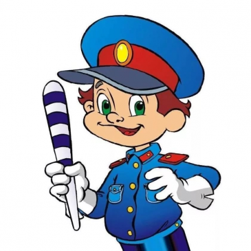 Тест по ПДД: “Перекрестки”