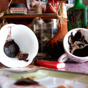 Тест про вещую гущу кофейную Тест про вещую гущу кофейную