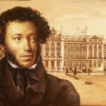 Насколько хорошо ты знаешь биографию А.С. Пушкина