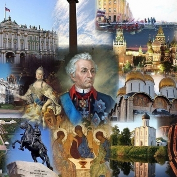 Вопросы в тесте для проверки знаний по истории