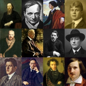 Хорошо ли ты помнишь русскую классику? Хорошо ли ты помнишь русскую классику?