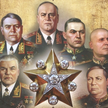 14 Маршалов Победы