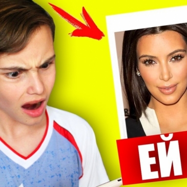 Тест: угадай, возраст знаменитости.