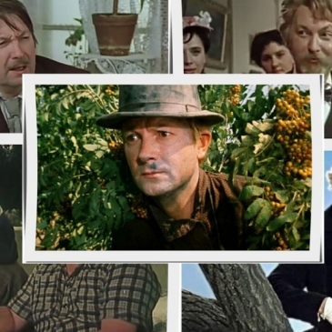 Тест: Несравненный Вицин Тест: Несравненный Вицин