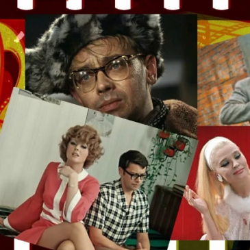 А вы сможете вспомнить эти советские комедии?