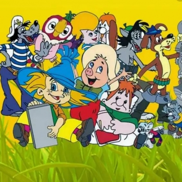 Тест: Угадай советский мультфильм 