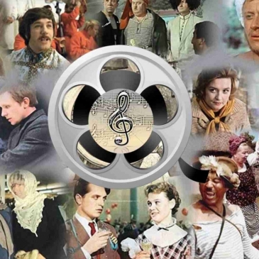 Цитаты из любимых фильмов. Часть вторая.