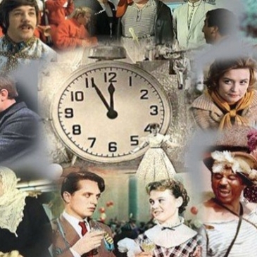 Тест для истинных любителей кинофильмов Тест для истинных любителей кинофильмов