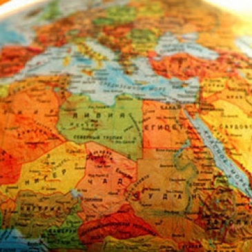 Тест: Проверьте свои знания по географии Тест: Проверьте свои знания по географии