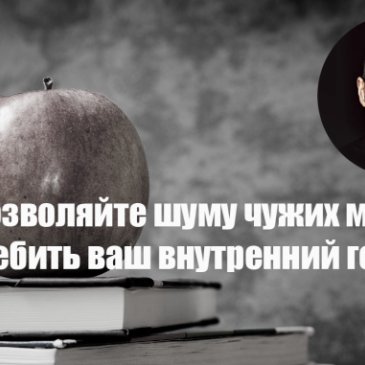 Для любителей Цитат!