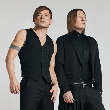 «БИ-2» Угадайте названия песен этой рок-группы. Музыкальный тест. «БИ-2» Угадайте названия песен этой рок-группы. Музыкальный тест.