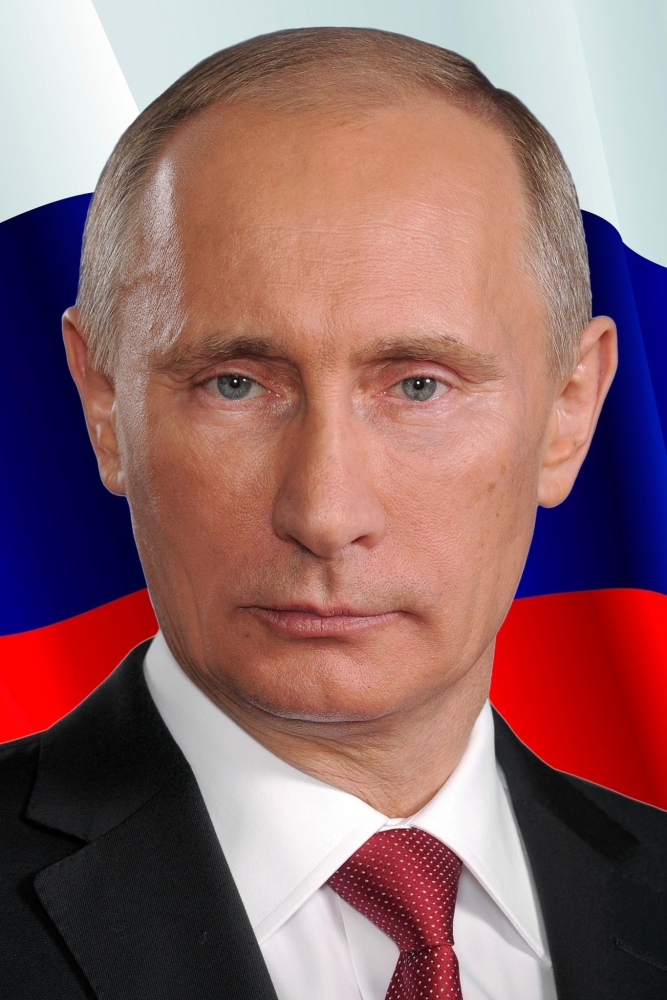 Путин с киссинджером фото