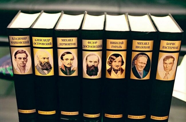 Тест: По страницам классики