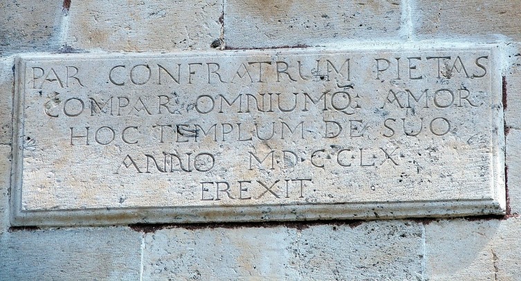 Какие фразы на латыни вы знаете?