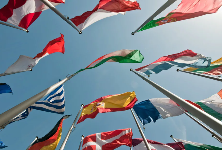 Тест. Страноведение Испании и Латинской Америки