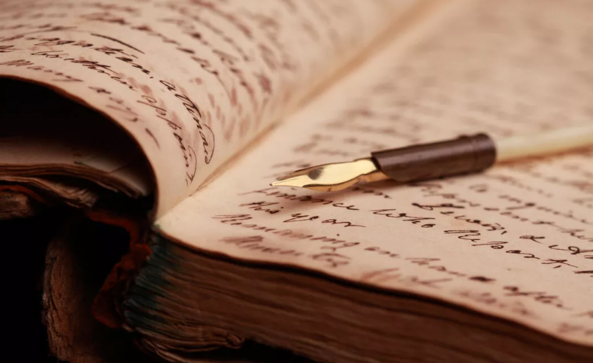 Тест по литературе. Время читать