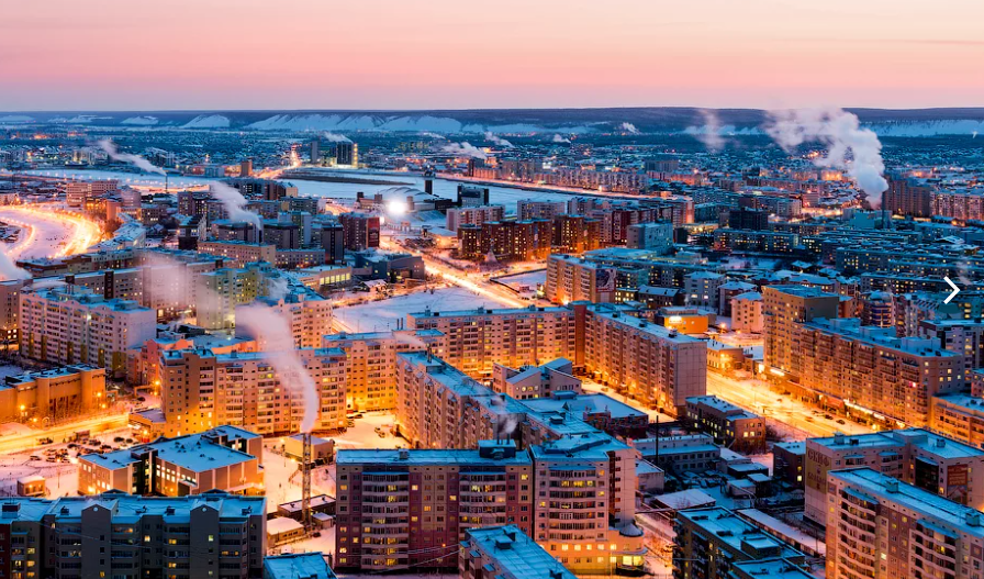 Тест-Викторина про Якутск