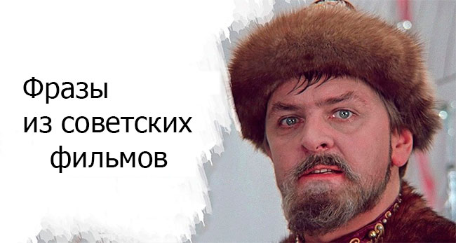 «В сорок лет жизнь только начинается. Это я уж теперь точно знаю.»